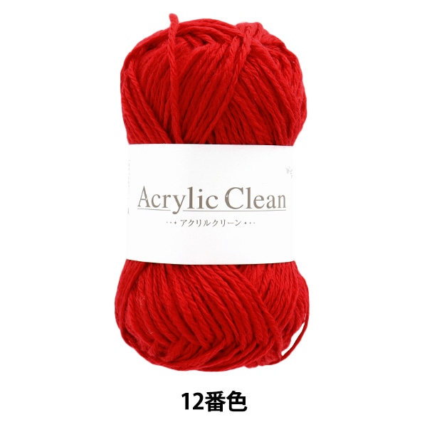 【期間限定値下げ】ゆらころりん★グリーン 71-pSWyjg9L._UF894,1000_QL80_.jpg