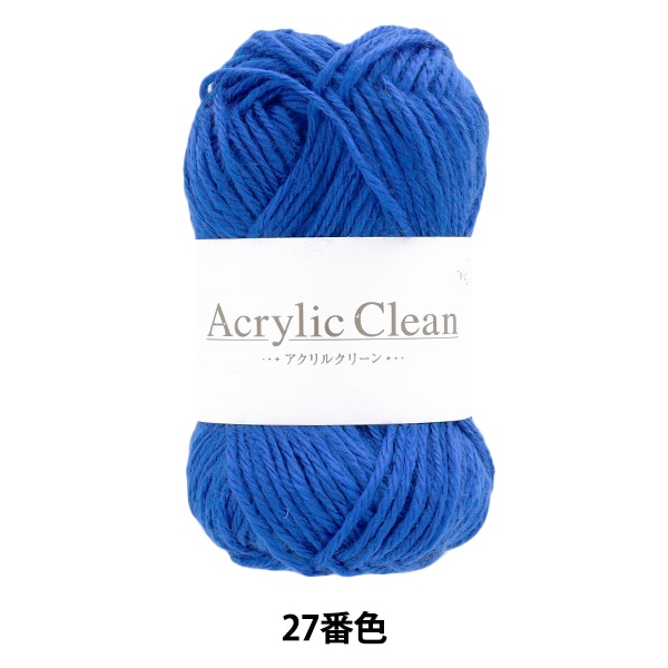 再販✳︎ハンドメイド✳︎ 巾着　レインボー　虹　グリーン　深緑 再販✳︎ハンドメイド✳︎ 巾着 レインボー 虹 グリーン 深緑