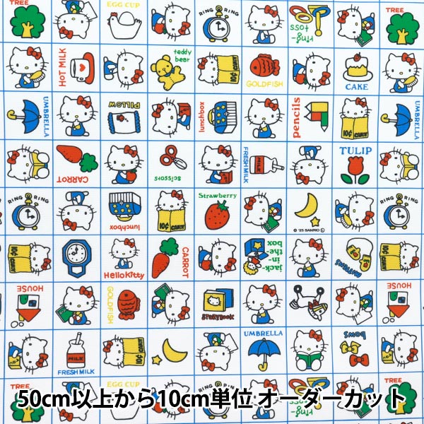 ハローキテイ セガ アクぬい サンリオキャラクターズ ハローキティ｜【ハンズ