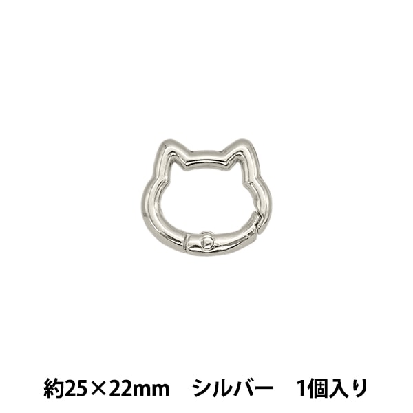 バカラ 金彩 虎 フィギュリン 共箱 幅18㎝ トヒチサ 東な7-0305☆