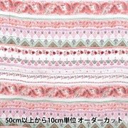 生地見本　yukiemon 2025年7月更新 ユキエモン生地22fabric 新作発売情報 | 手縫い日和