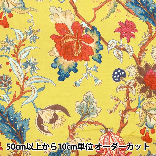 数量5から】 生地 『インドボイルプリント トロピカルフラワー 2650102