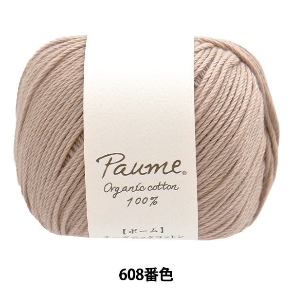 ٥ӡӻ إݡ ٥ӡ顼 å 608ֿ Hamanaka ϥޥʥ