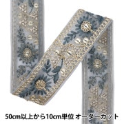 手芸パーツ 『プチバックル 2個入り P1044』 MARCHENART メルヘン