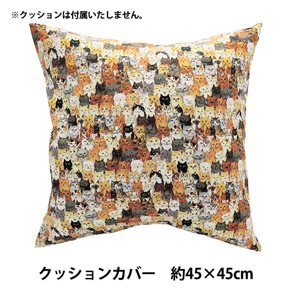 ゆゆゆさま専用カシウェアクッション付きカバー CUSHION COVER / DAMASK(カバーのみ silver blue/creme): HOME