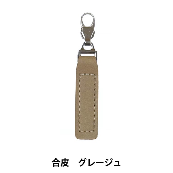 �ե����ʡ����㡼�� �ع��� �� ���졼���� 1259�� misasa �ߥ���