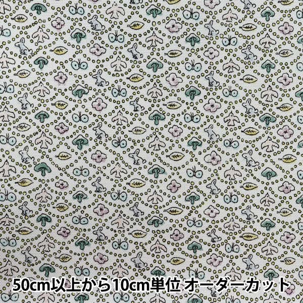 生地見本　リバティ　オックス LIBERTY/リバティ/オックス/Etta/エッタ 生地 Citron 通販