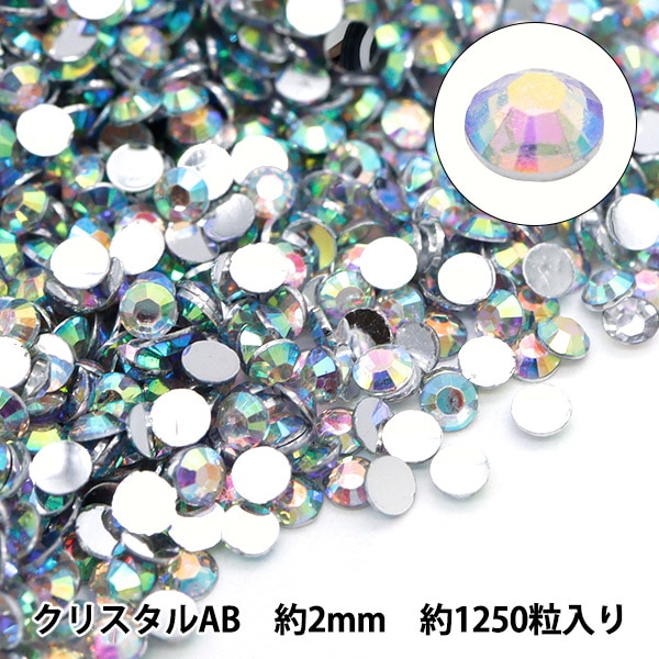 アクセサリー素材 『アクリルラインストーンクリア クリスタルAB アクセサリー素材 『アクリルラインストーンクリア クリスタルAB
