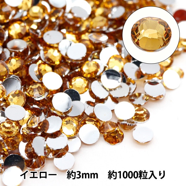 ▶︎つめ付きストーン/クリア/ゴールド アクセサリー素材 『アクリルラインストーンクリア イエロー 約3mm 10