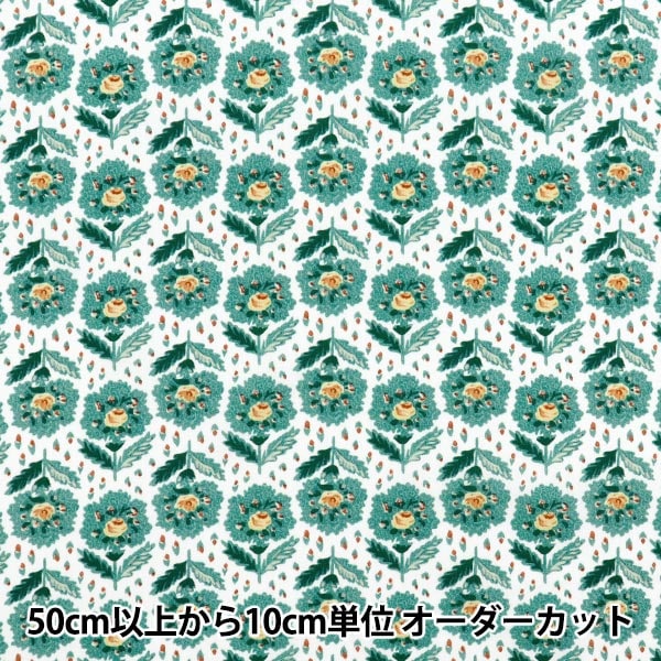 リバティファブリックスセール】 【数量5から】 生地 『リバティ