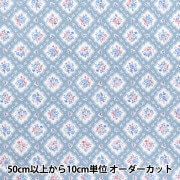 ちぎり絵キット 『和紙ちぎり絵制作セット ミニ色紙サイズ 紅梅』 手芸