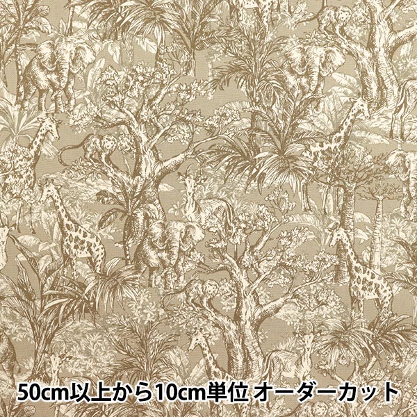 花乙女薄ベージュ地 花乙女薄ベージュ地 カード検索 ｜ Z/X - Zillions of enemy X