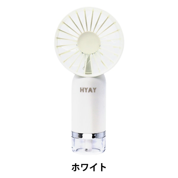 ������ ��HYAY ������ɥߥ��ȥե��� �ۥ磻�� 75204027��