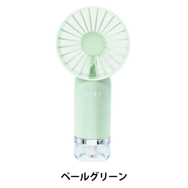 ������ ��HYAY ������ɥߥ��ȥե��� �ѡ��륰�꡼�� 75204029��