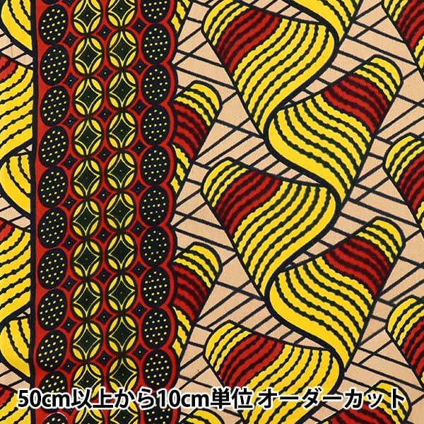 数量5から】 生地 『アフリカンプリント RAM-AFR-25K』 生地,種類から