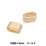 レザー金具 『ホック 小 N 10個入り 11041-01』 LEATHER CRAFT
