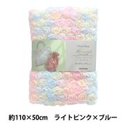 生地 『ミニローズチュール ネロリローズ カットクロス 約110cm×50cm