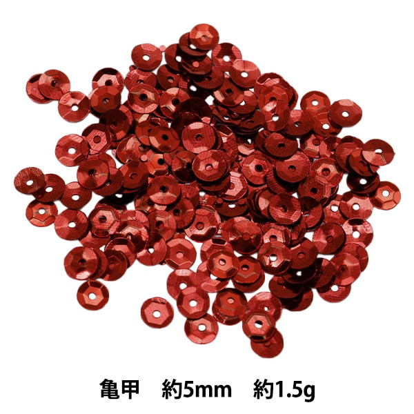 20471120 デニム　装飾　スパンコール　ビーズ 糸通しスパンコール】5mm ソレイユシルバー【約500枚】 - オート