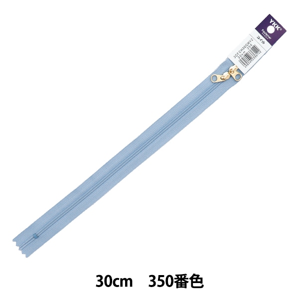 NANAのファスナーアクセサリー 楽天市場】YKK ゴールド玉付きファスナー 14cm（3MGC）20色 日本