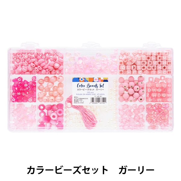 パックビーズ 『カラービーズセット ガーリー AR-B-07』 ビーズ,パック