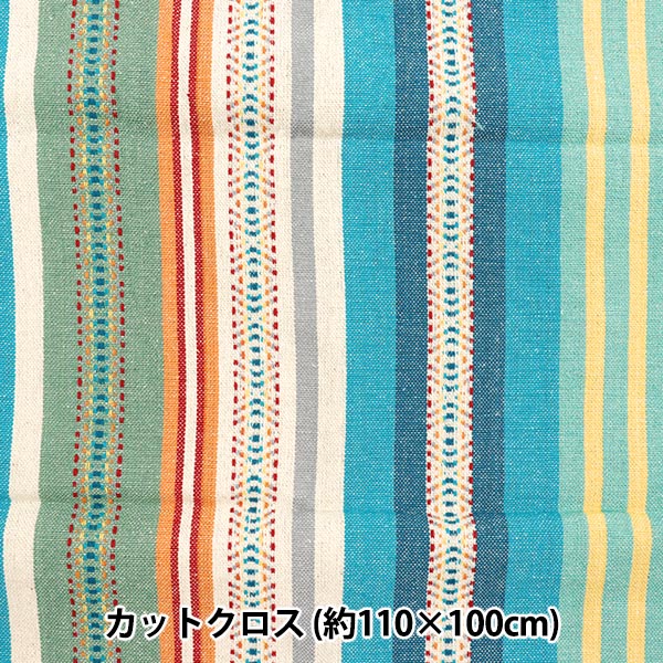 生地 『インド メキシカンドビーナチュラル カットクロス 約110×100cm