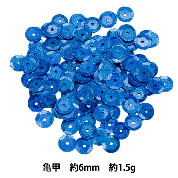 ぽ*む様 【美品】masu 24aw sequins DISCO スパンコールパ スパンコール 『スパンコール 亀甲 プリズム ブルー 約6mm H6031
