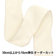 リボン ① 数量5から】 リボン 『リバティ・ファブリックス プリントリボン 幅