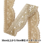 【数量5から】 手芸ブレード 『インド刺繍ブレード 約4.5cm幅 ゴールド M-1168D』