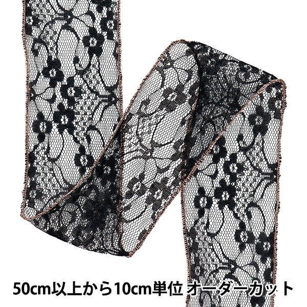 【専用】リボンモチーフ M71AGF_027_1024x1024.jpg?v=