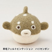 羊毛フェルト 『ニードルわたわた シートタイプ 染色 ライト