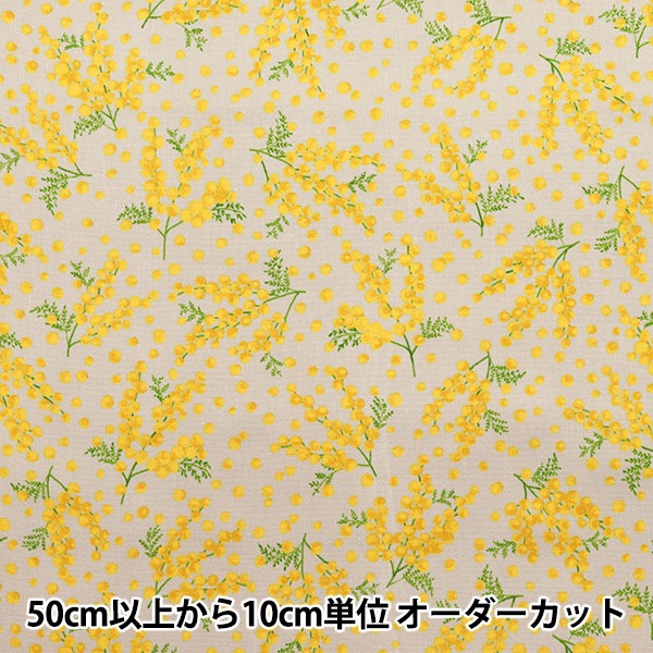 ミモザです。 数量5から】 生地 『オックス ミモザ グレージュ R9005-1C』 生地,柄