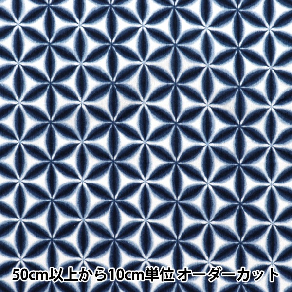 000000168930_AnC822v.jpg