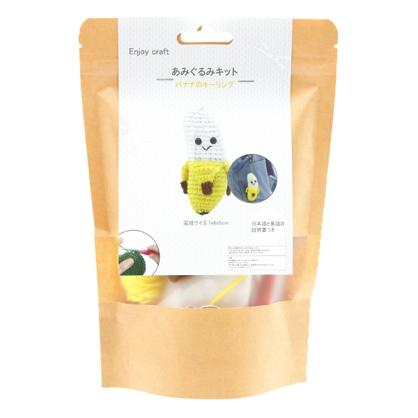 �Ԥ�ʪ���å� ��Enjoy Craft ���ߤ���ߥ��å� �ХʥʤΥ������ BEA-AMI-05�� �ڥ楶��䥪�ꥸ�ʥ��