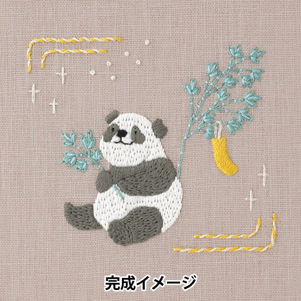 パンダの工房131 パンダの工房131 ㅤ【DAVAN's Working Room】 一本の指輪。 ㅤㅤㅤㅤ