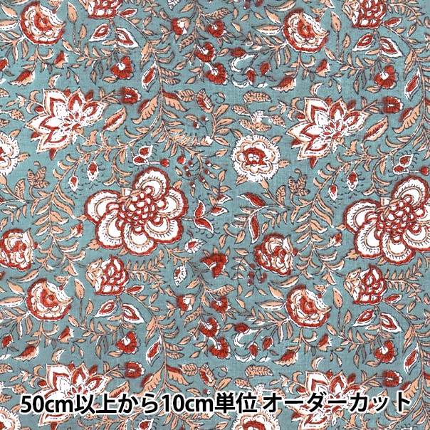数量5から】 生地 『インドボイルプリント 更紗 グレー×レッド RAM-BOI