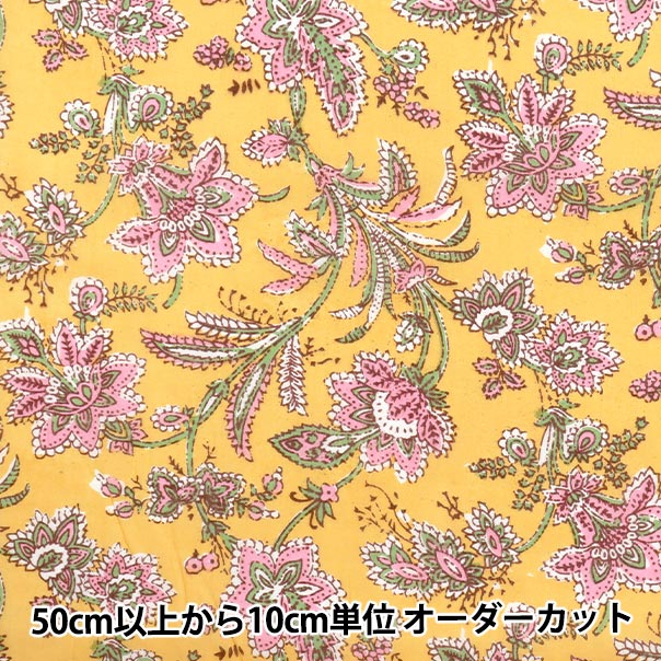 生地一覧リスト 1120 20s コーマツイル[生地] VANCET/オークラ商事 - ApparelX