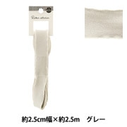 ぽいぽい　リボン　グレー　M 73c8bb7ea8e965d6d9c247f1dd08c8