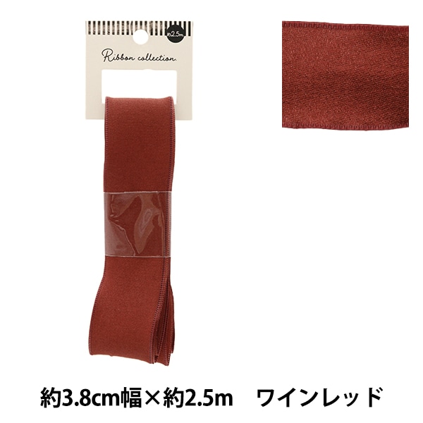 Maya Hansen リボンフリルワインレッドコルセット