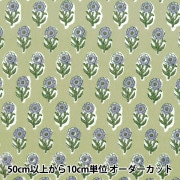 ゜＊.。新柄生地＊。.*゜ 数量5から】 生地 『オックス 花柄 水色 99095-1D』 コットン,種類から