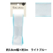 30～39mm幅コスプレ コスプレ用造形材料 リボン サテンリボン