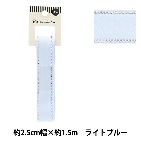 リボン ① 000000169164_l7lkII3.jpg