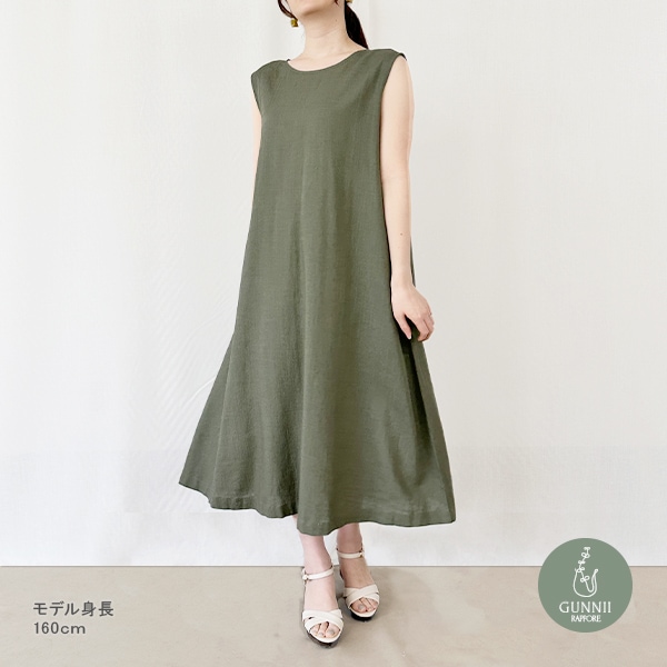 ★送料込◆3色 柔らかい カシミヤ混 ベルト リブ ワンピース 洗える]綿強撚天竺ベルトワンピース(ワンピース) | GIANNI LO