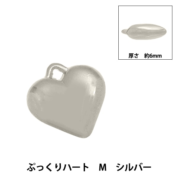 haruアクセサリーMilouさま専用 bone shaped trinity ring. | TAKAHIROMIYASHITATheSoloist