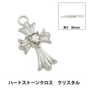 アクセサリー素材 『クリスマスチャーム 雪の結晶 1個入り