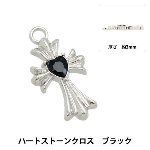 チャーム yuu 000000169224_Dm4UWmI.jpg