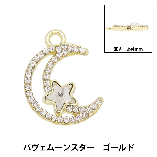 Baccarat 星型ペアチャーム ゴールドリボン アクセサリー素材 『チャーム パヴェムーンスター ゴールド