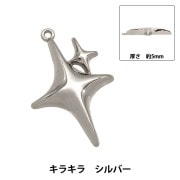 アクセサリー素材 『ガラスビジューパーツ GN-29-10S レクタングル