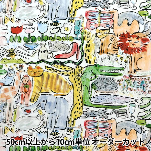 ゆかページ ベーシックジップアップパーカー | ファッション通販サイト NUGU