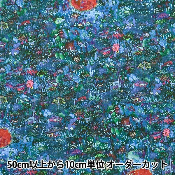 数量5から】 生地 『Paper message(ペーパーメッセージ