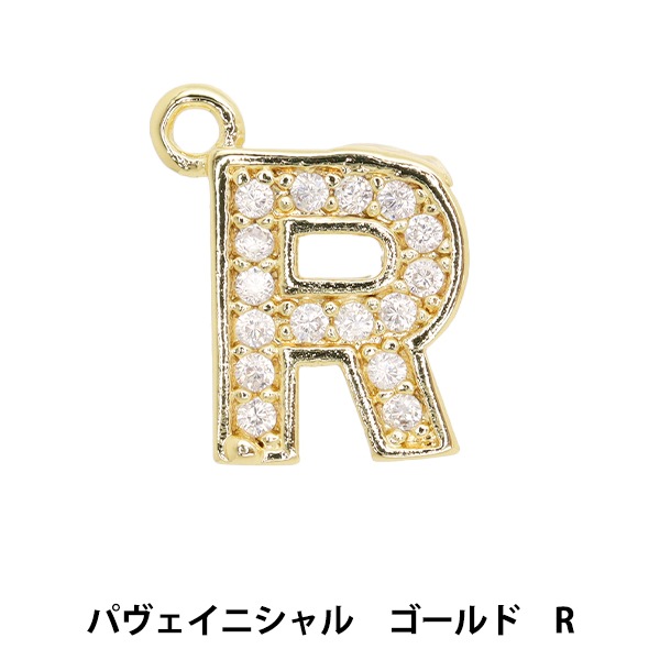 チャッピー様確認用♡ウエディングバージョン・イニシャルオブジェ 000000169327_4bstRbF.jpg